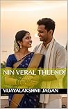 Nin Veral Theendi