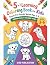 5 in 1 Learning Coloring Book for Kids — Screen-Free Preschoo... by Syed