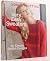 Vogue Knitting Very Easy Sw...