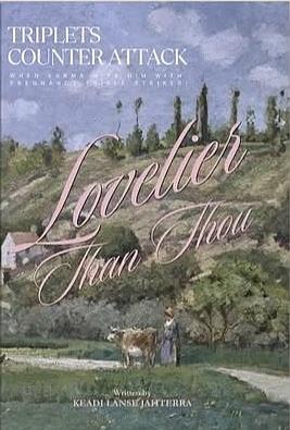 Lovelier Than Thou (Hardcover)