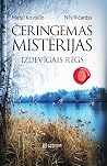 Čeringemas mistēr...