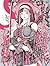 S vol. 91: Cover Illustration by Obata Takeshi (Japanese Edition)