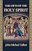 The Gifts of the Holy Spirit
