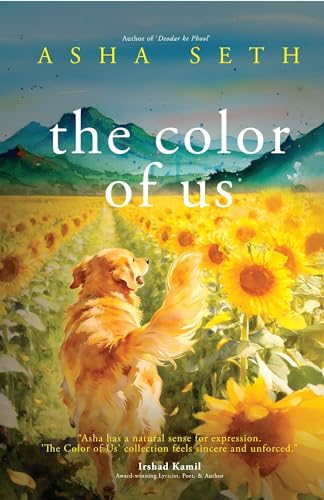 The Color of Us (Paperback)