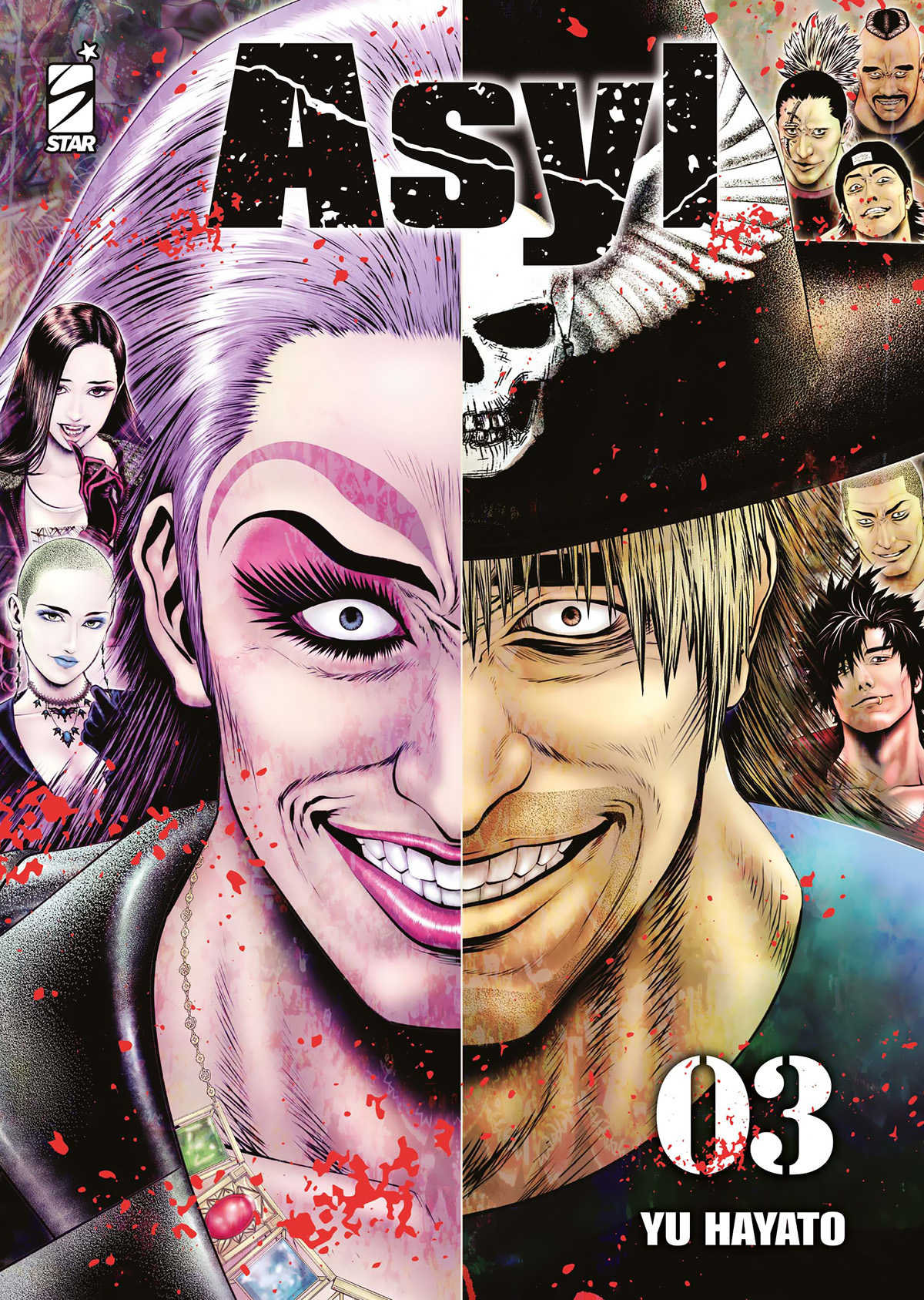 Asyl, Vol. 3 (Paperback)