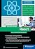 React: Das umfassende Handbuch
