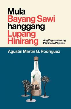 Mula Bayang Sawi hanggang Lupang Hinirang