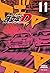 Initial D, Vol. 11