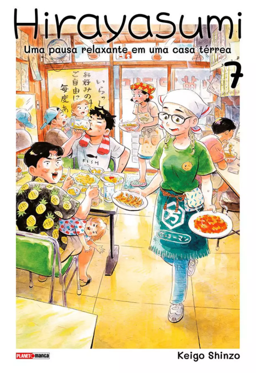 Hirayasumi - Uma Pausa Relaxante Em Uma Casa Térrea, Vol. 7