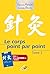 Le corps point par point Tome 2