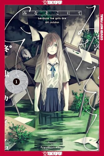 There, Beneath the Water, Volume 1 (Paperback)