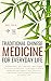 Traditional Chinese Medicin...