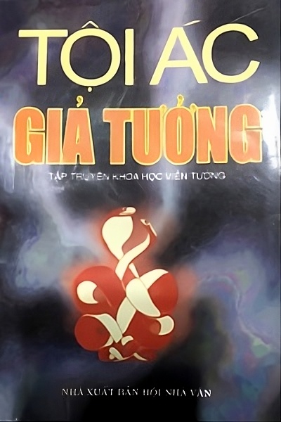 Tội Ác Giả Tưởng (Paperback)
