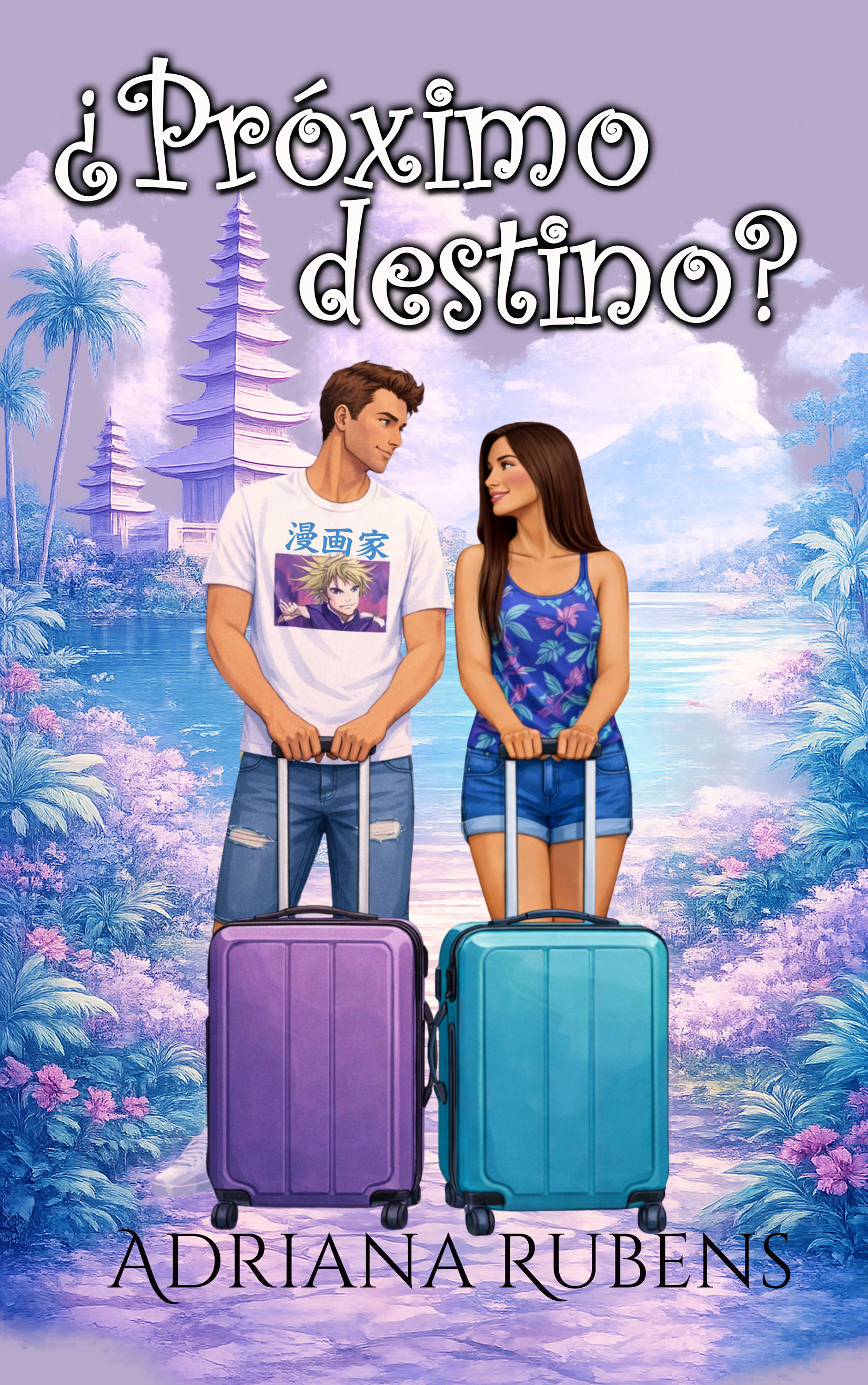 ¿Próximo destino? (Hermanos Montoya, #2)