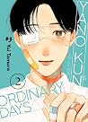 Yano-kun's Ordina...