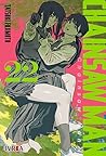 Chainsaw Man Vol. 22