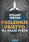 Poslednje ubistvo...