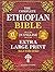 The Complete Ethiopian Bibl...