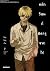 หน้าร้อนที่ฮิคารุจากไป เล่ม 7