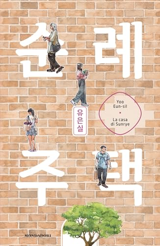 La casa di Sunrye (Kindle Edition)