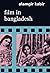 Film in Bangladesh
