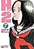 H2 Vol. 7