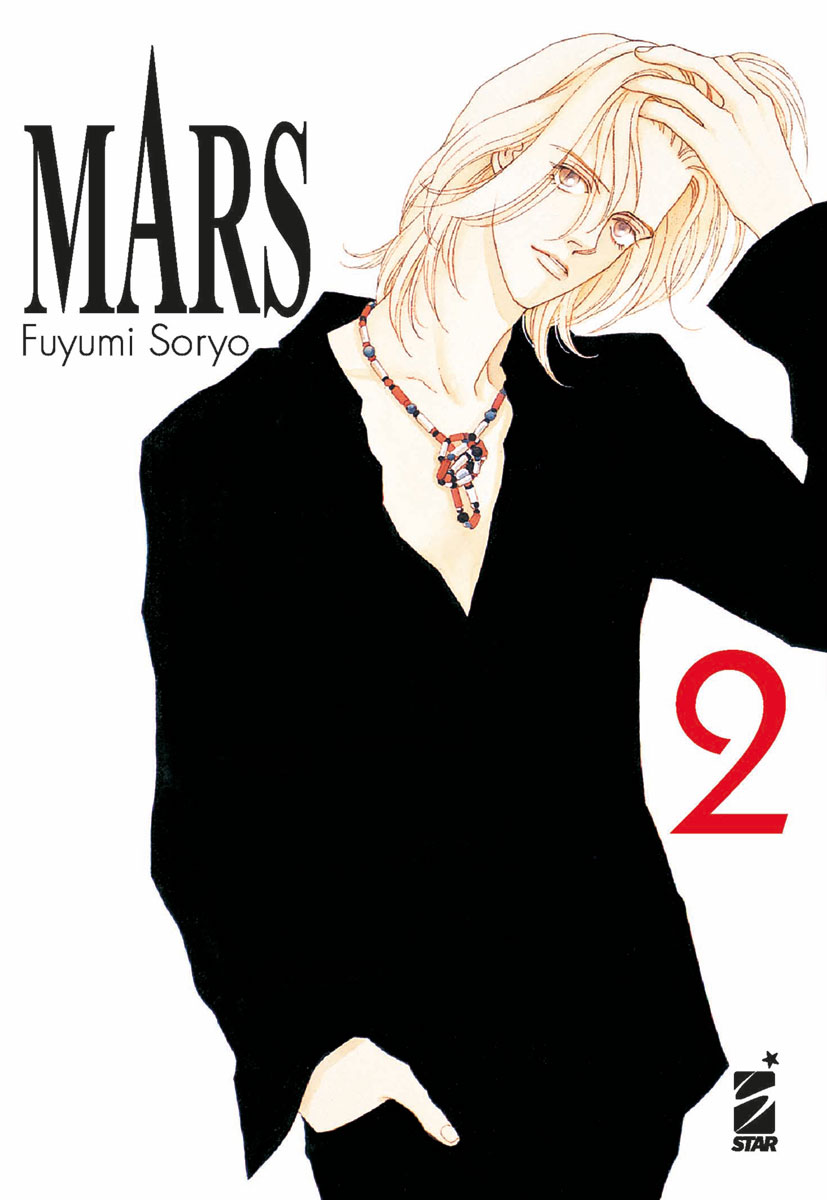 Mars. New Edition, Vol. 2
