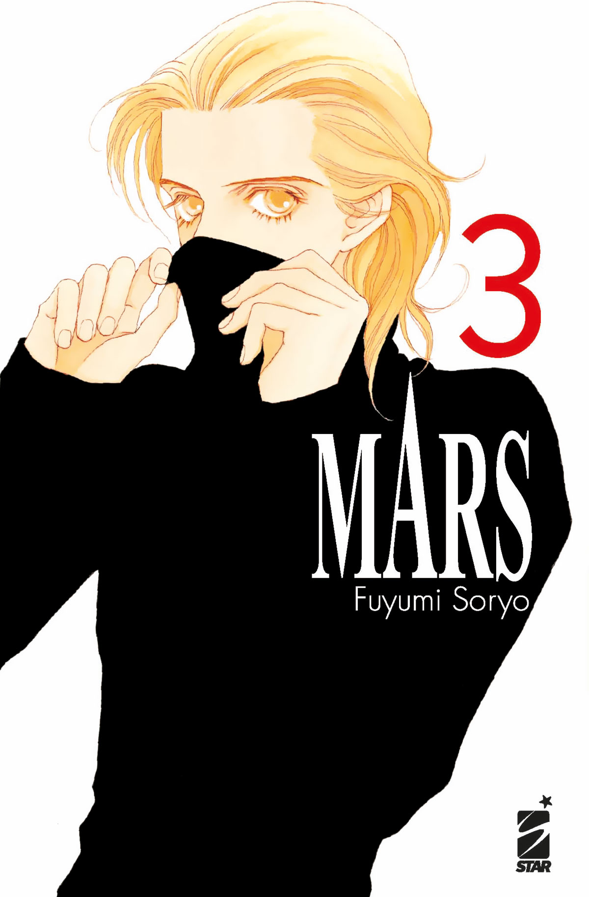 Mars. New Edition, Vol. 3 (Paperback)