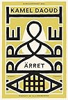 Ärret