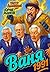 Ваня 1991