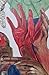 MASS HYSTERIA (Letters from...