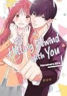 Hitting Rewind With You 1 by Hanamaru Kira