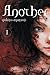 Another, Vol. 1 (Novel)