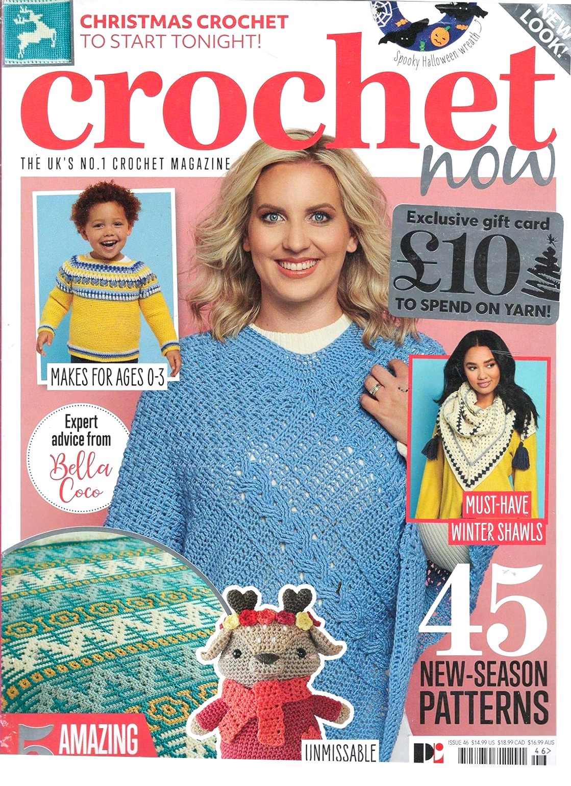 Crochet Now, Issue 46, 2019: 45 New Season Patterns