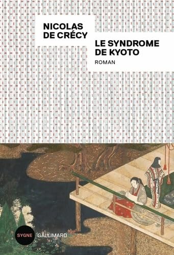 Le syndrome de Kyoto (Paperback)