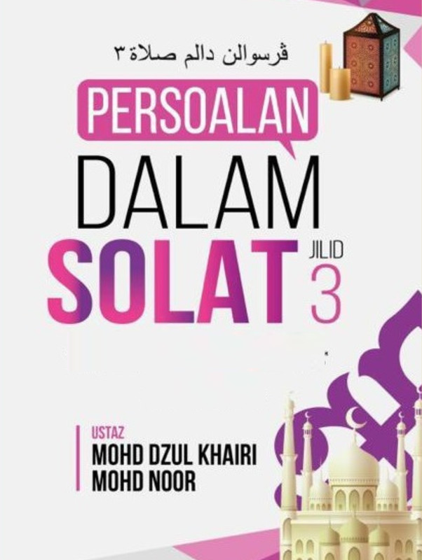 Persoalan Dalam Solat 3