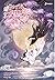 ผิดชาติผิดภพ หวนรักจอมมาร เล่ม 4