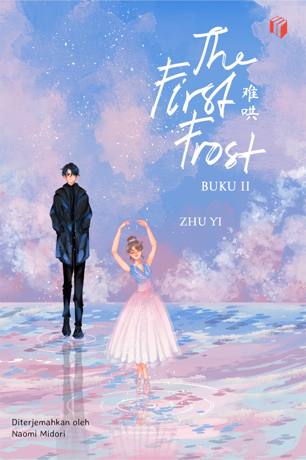 The First Frost vol 2