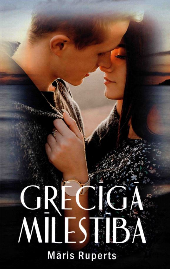 Grēcīgā mīlestība (Hardcover)