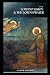 The LORD's Passion and the LORD's Prayer by Marcus J Baikie