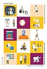 Futuri accessibili: Disabilità e tecnologia (Italian Edition)