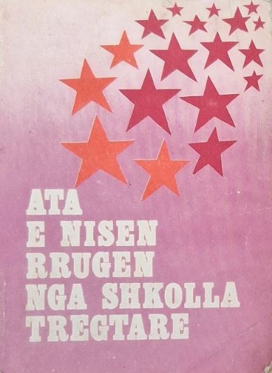 Ata e nisën rrugën nga Shkolla Tregtare (Paperback)