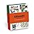 Olivetti Studio Collection:...