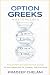 OPTION GREEKS MASTERCLASS (THE OPTIONS MASTERCLASS)