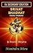 Srimad Bhagwat Puran Part 4...