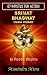 Srimad Bhagwat Puran Part 7...