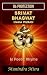 Srimad Bhagwat Puran Part 6...