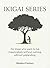 Ikigai Series by Mindset Partner
