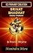 Srimad Bhagwat Puran Part 3 Primary Creation by Munindra Misra Srimad Bhagwat Puran Part 3 Primary Creation by Munindra Misra