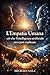 L'empatia umana ciò che l'intelligenza artificiale non può re... by Michael Sala